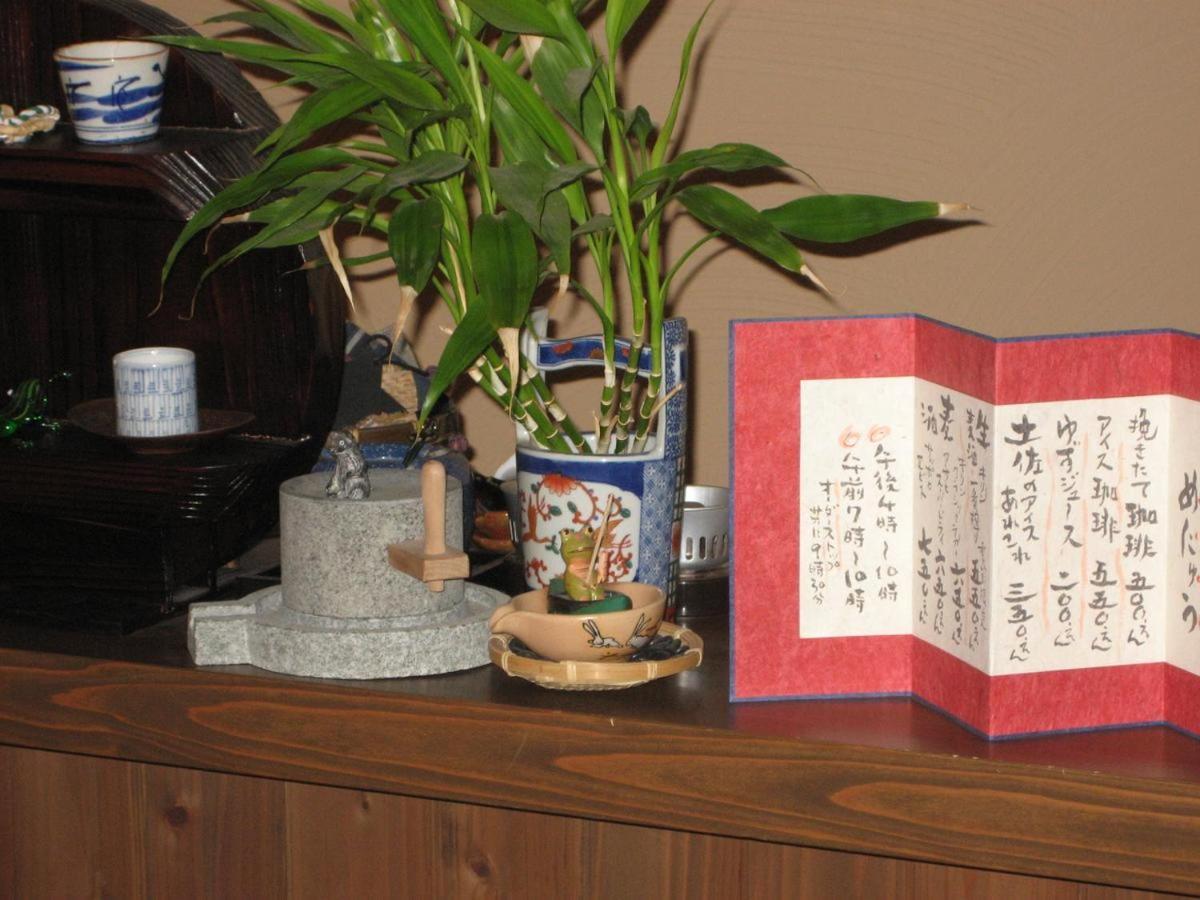 なごみ宿 安住庵 四万十市 エクステリア 写真